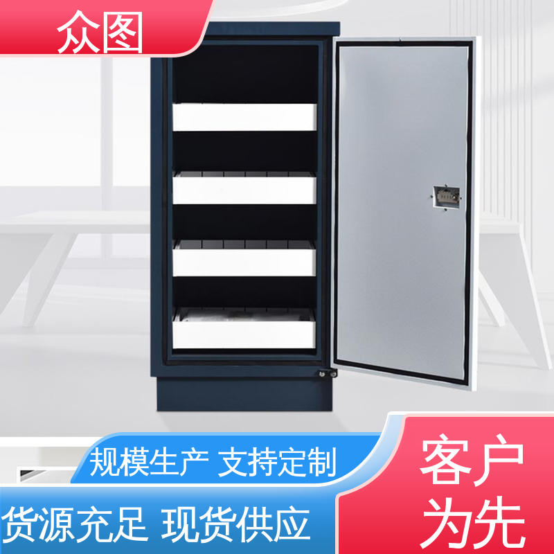防水防尘 信息安全防磁柜 全国现货一件代发 坚固耐用不变形 众图