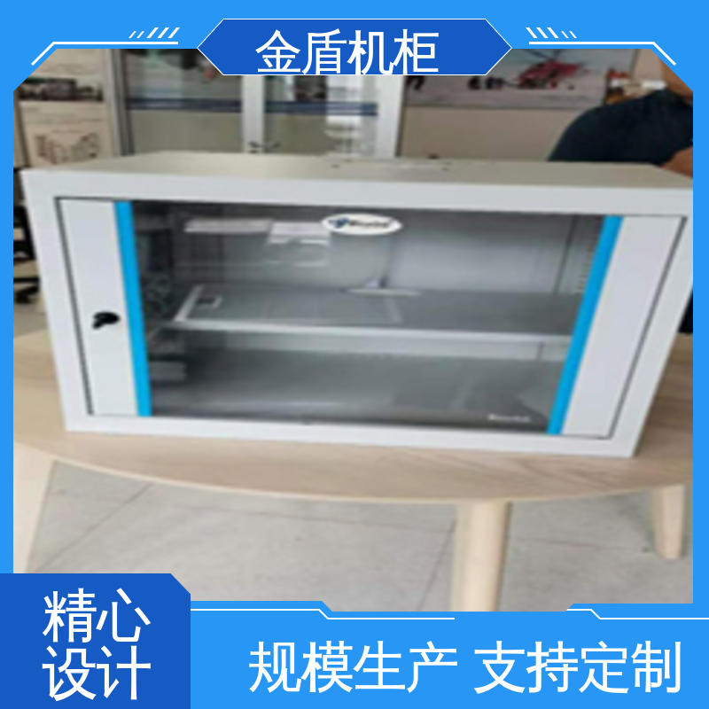 图腾 品质包邮 一体化机柜 弱电交换机用 计算机数据中心机房专用