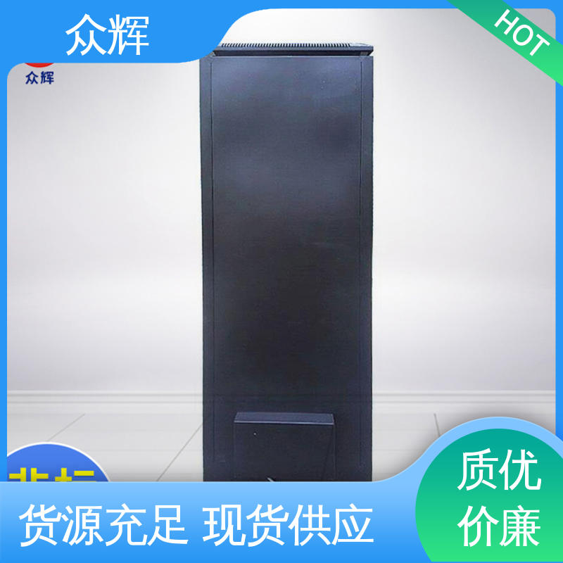 众辉 冷通道专用 屏蔽机柜厂家 带恒温恒湿带空调服务器机柜