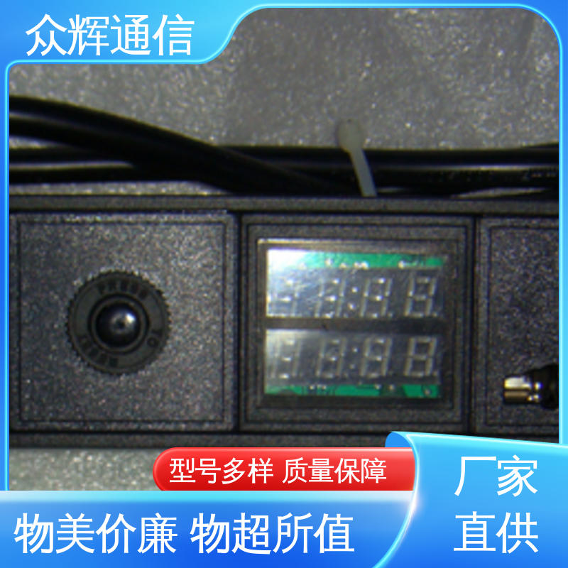 一件包邮 10A输出万用国标孔 防浪涌pdu电源插座 工厂现货 众辉
