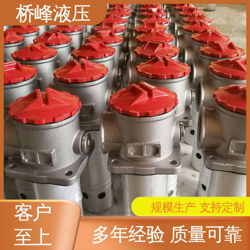 桥峰液压 精良过滤器 发货迅速 规格齐全 品质优良