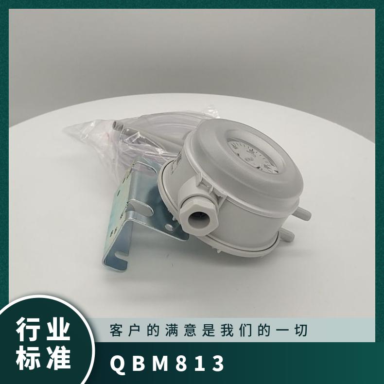AC/DC24V或250 数量200 精度±1% 3天 风压差开关QBM81-3西门子