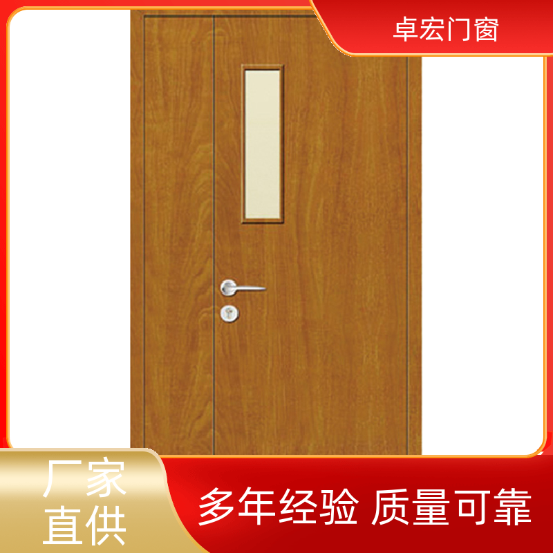 卓宏门窗安全工程甲乙丙级木质防火门隔火阻燃消防通道门源头厂家