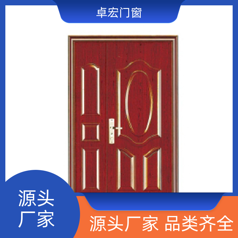 卓宏门窗承接工程钢质防火门隔音降噪消防通道门源头厂家