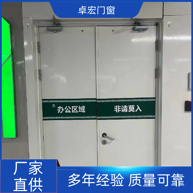 卓宏门窗304不锈钢丙级木质防火门现货直发严选材质厂家供应