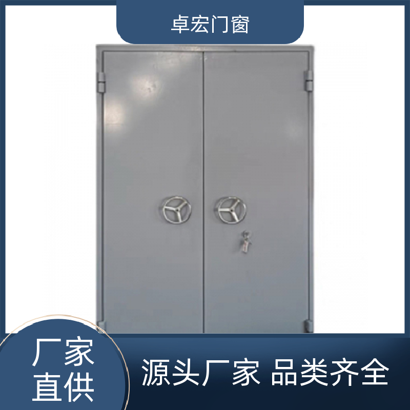 卓宏门窗丙级木质防火门隔火阻燃按需定制源头厂家