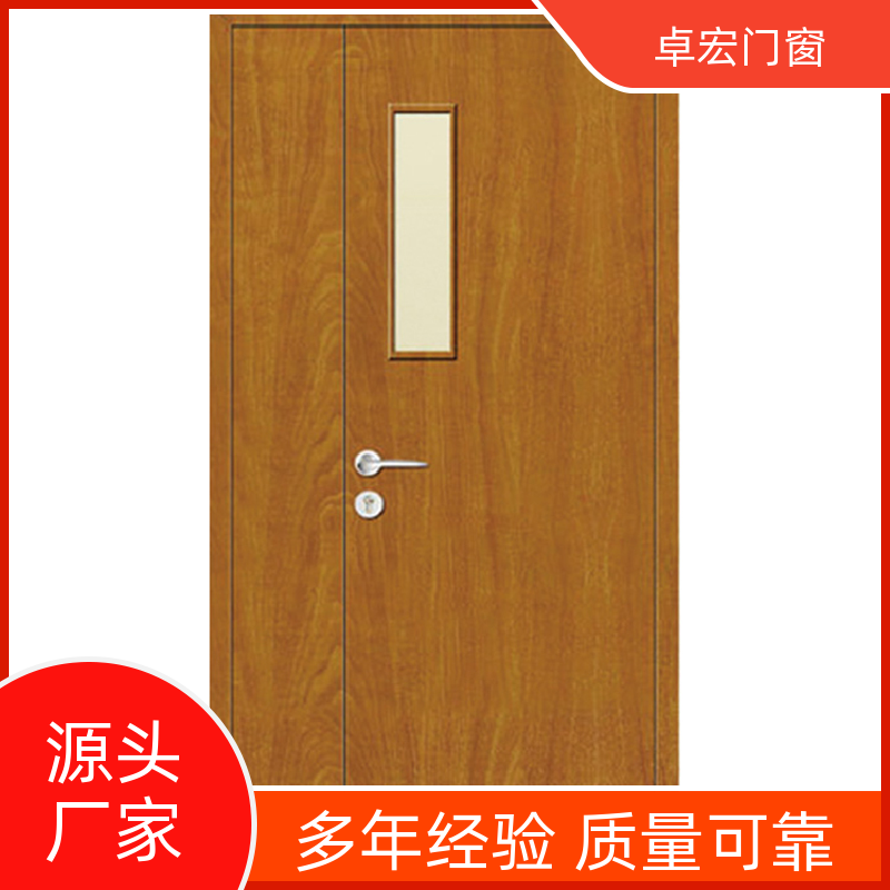 卓宏门窗公共场所甲乙丙级木质防火门消防通道门源头厂家