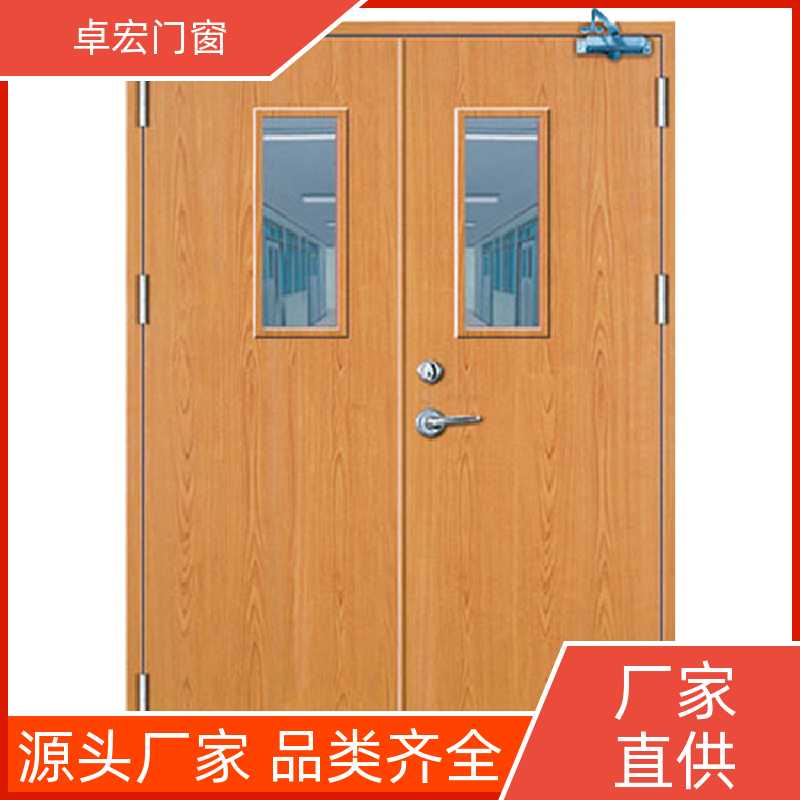 卓宏门窗公共场所甲级木质防火门隔热阻燃安全通道源头厂家
