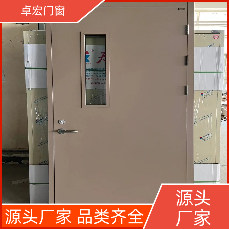 卓宏门窗304不锈钢甲乙丙级防火门隔火阻燃严选材质源头厂家