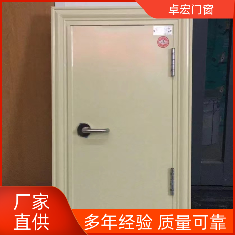 卓宏门窗甲乙丙级防火门稳定耐用安全通道源头厂家