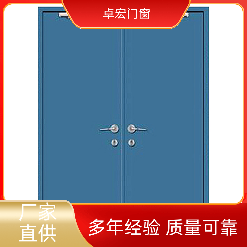卓宏门窗承接工程丙级钢质防火门隔火阻燃按需定制源头厂家