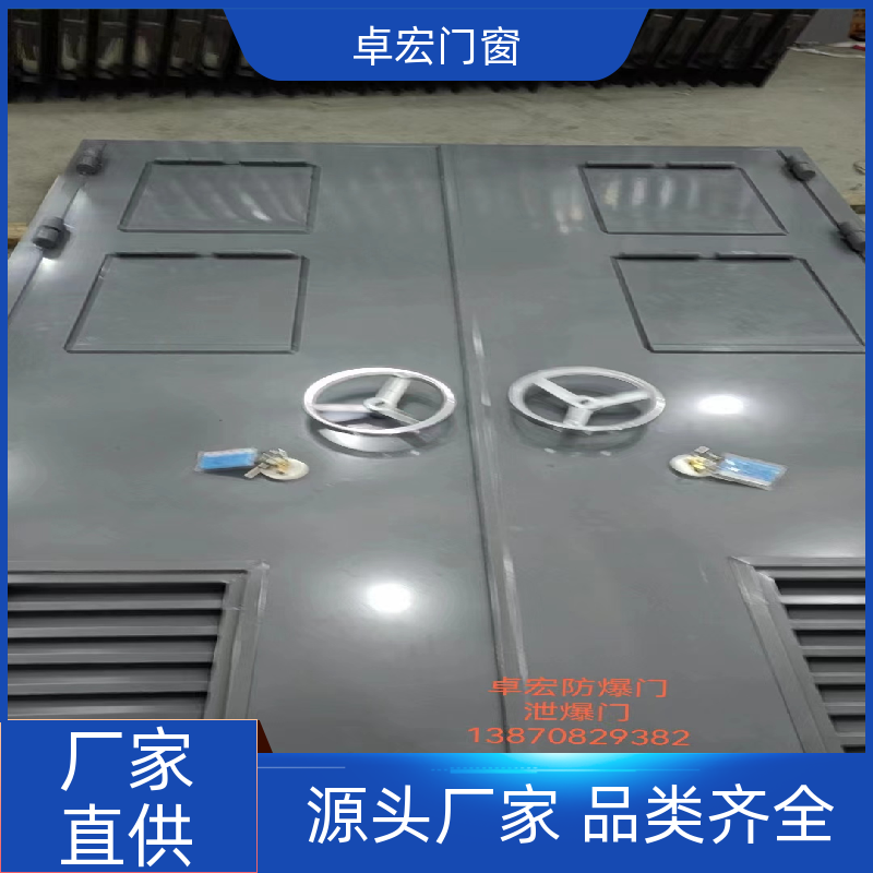 卓宏门窗承接工程甲级防火门严选材质源头厂家