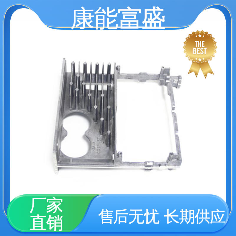 交期保障 沙发滚轮 厂家自销 模具压铸 康能富盛