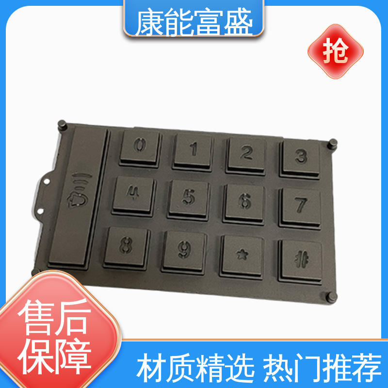 安防立杆配件 铝合金压铸 厂家自销 工程品质 康能富盛
