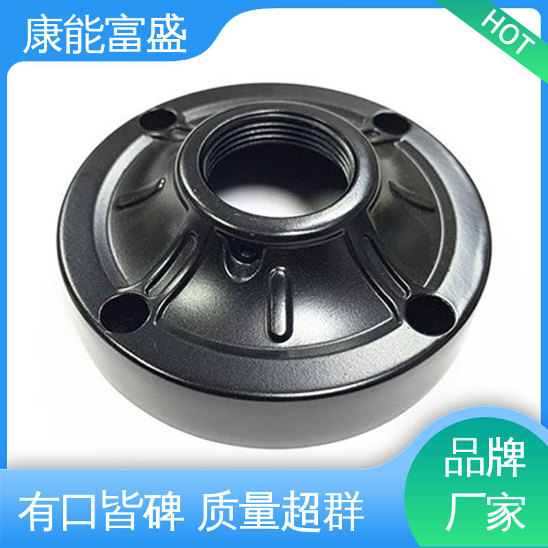 空调支架 优良材质 多年行业制作经验 压铸模具 康能富盛
