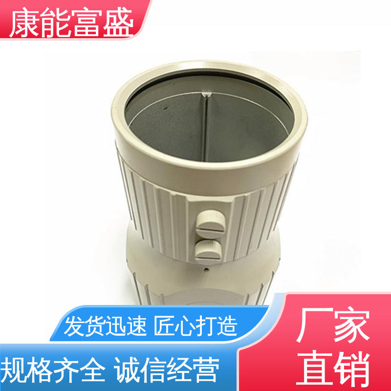 厂家自销 压铸模具 通讯腔体支架 经久耐用 康能富盛