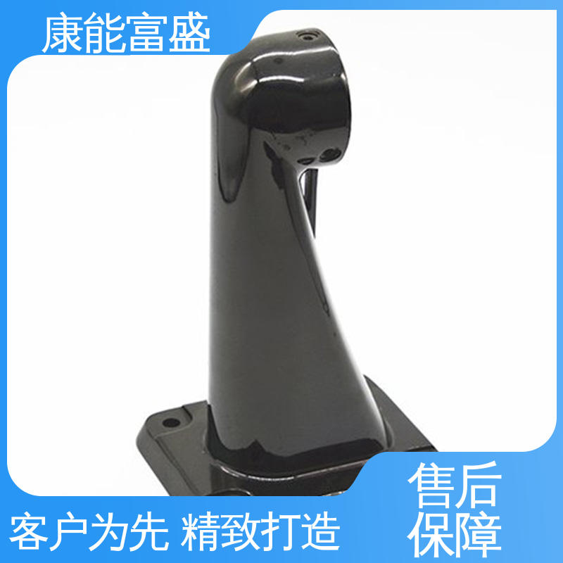 压铸 工厂定制 多年行业制作经验 通信配件 康能富盛
