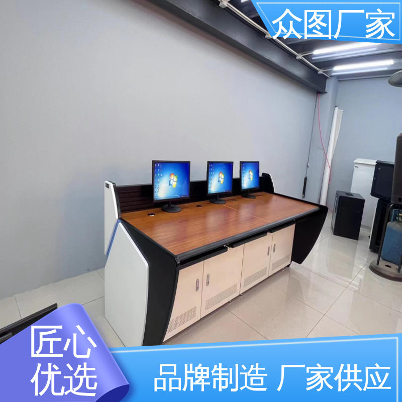 众图 弧形 钢木结合 有现货 电厂控制台 二联三联四联五联