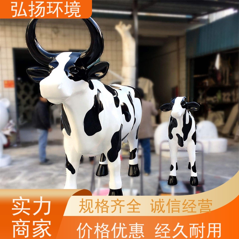 弘扬环境艺术 优质玻璃钢雕塑定制 批发 手工制作