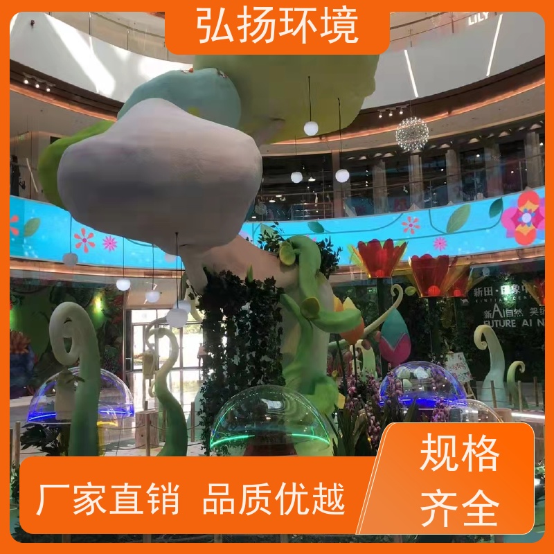 弘扬环境艺术 批发 玻璃钢人物雕塑制造 校园文化
