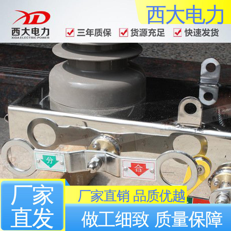 真空断路器 ZW32-24 轻巧耐用 安装灵活 西大电力