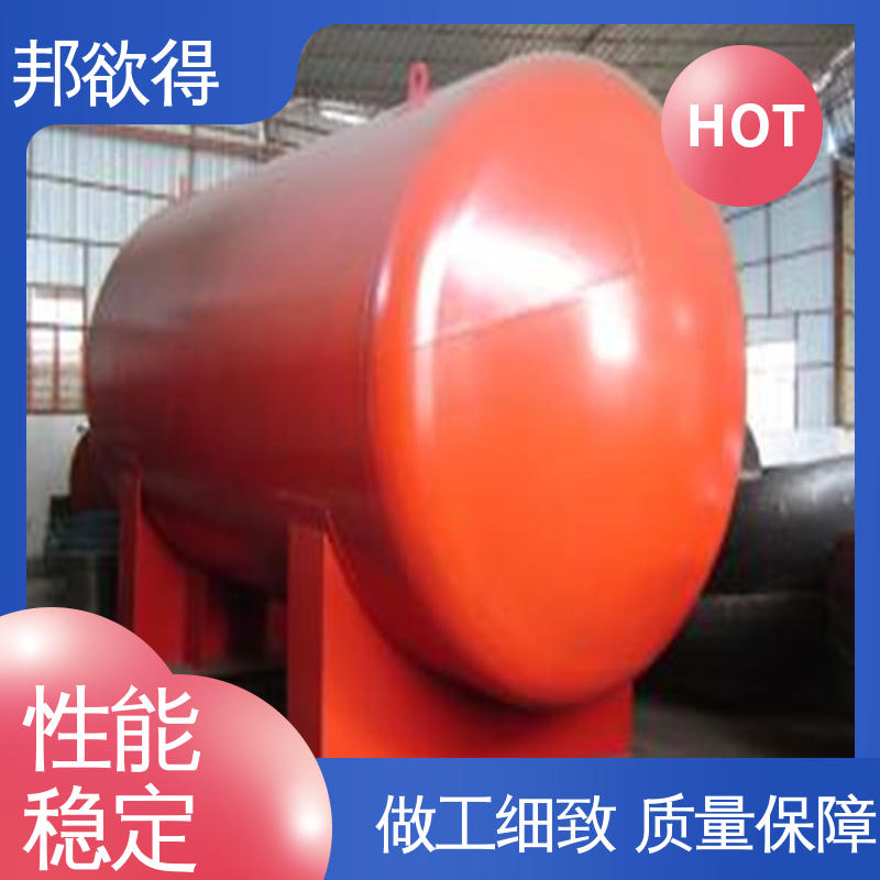 邦欲得 SW800/0.6 气压罐更换 安装便捷 使用时间长