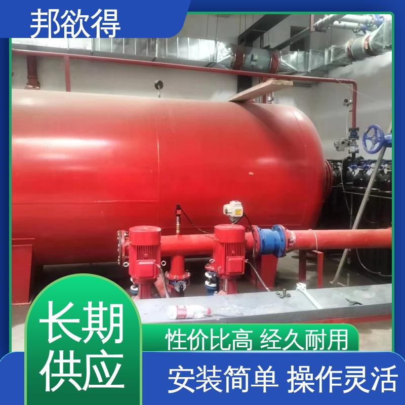 邦欲得 工作电压 380 表面光滑 消防气体顶压设备