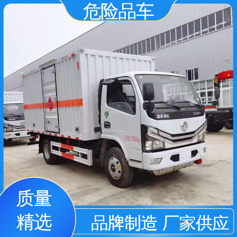 医疗废物转运车 6类 煤矿防爆车 全国配送安心上户 东风途逸