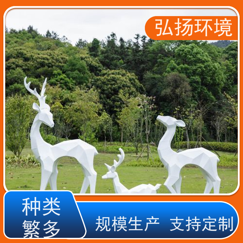 弘扬环境艺术 无中间商 手工制作 广场玻璃钢雕塑造价