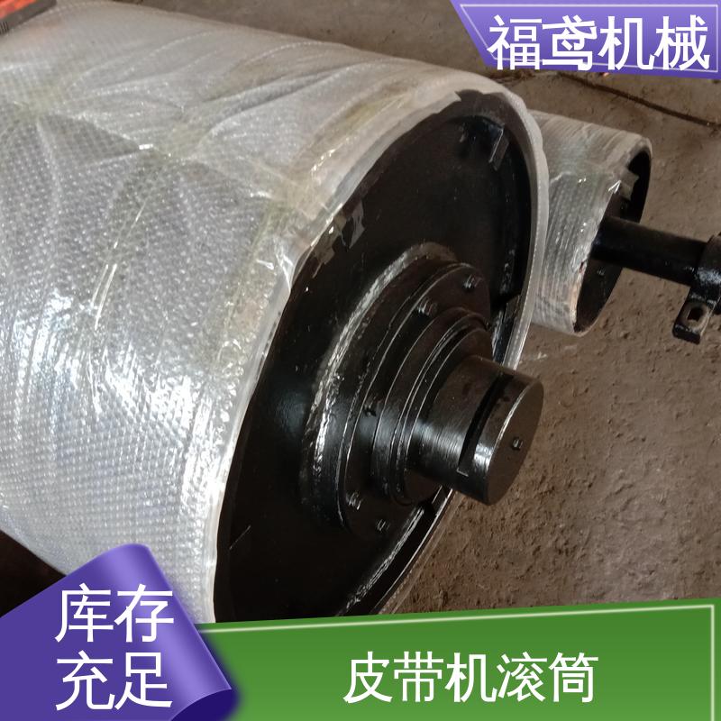 福鸢机械 国标质量 铸胶滚筒 性价比高 厂家供应