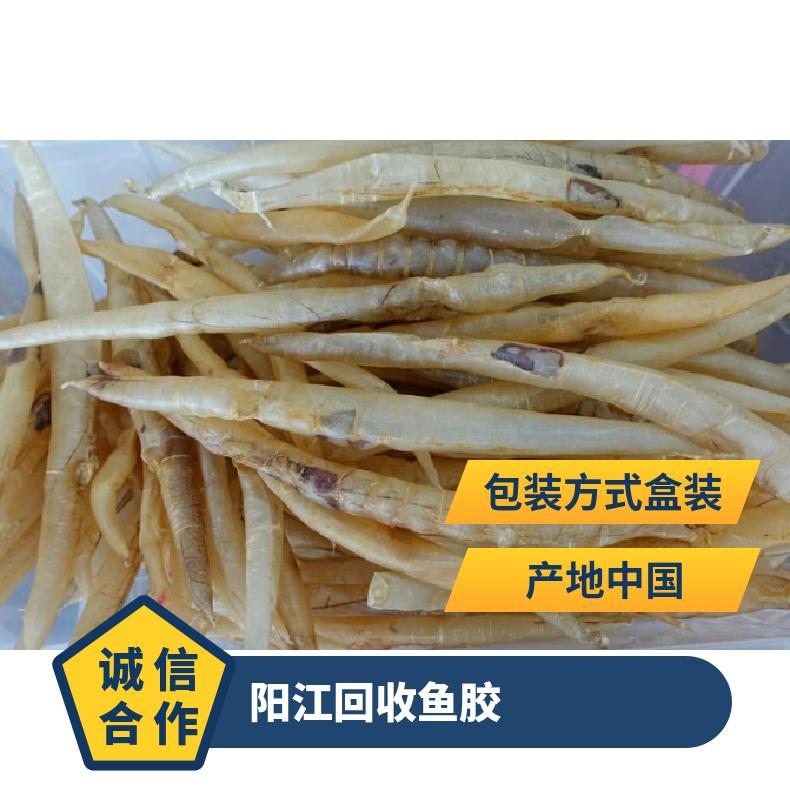 阳江回收冬虫夏草燕窝海参 通风 马爹利xo 度数53 保质期10 盒装