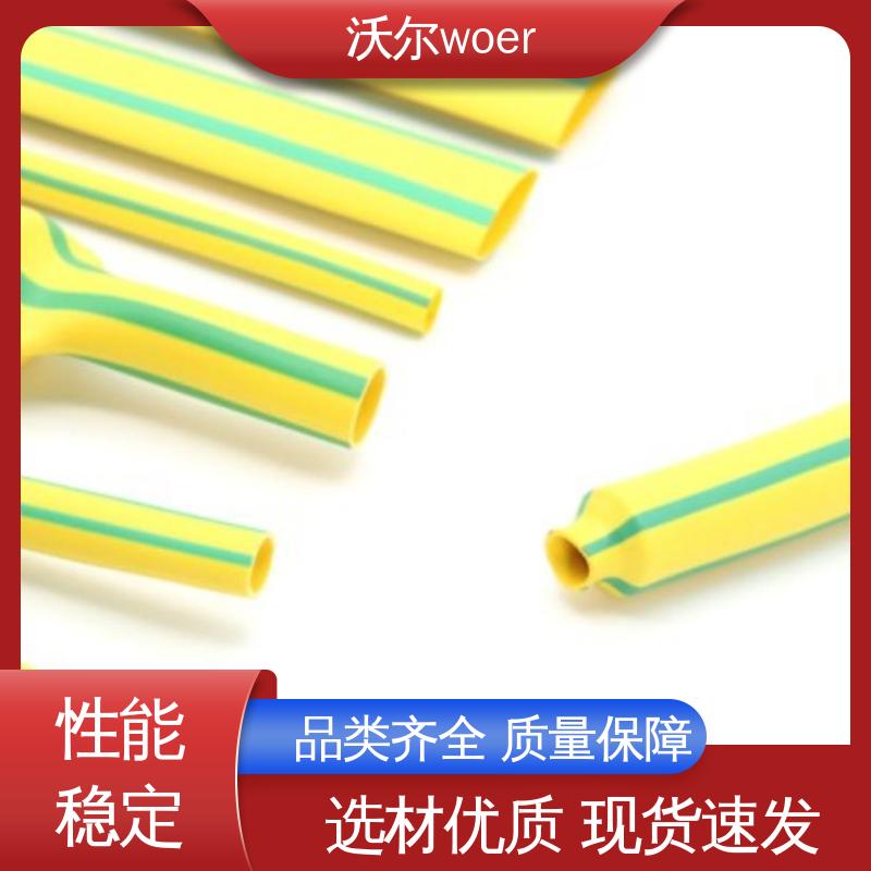 双壁管 电线修补 使用寿命长 31＆41环保规格可选 woer