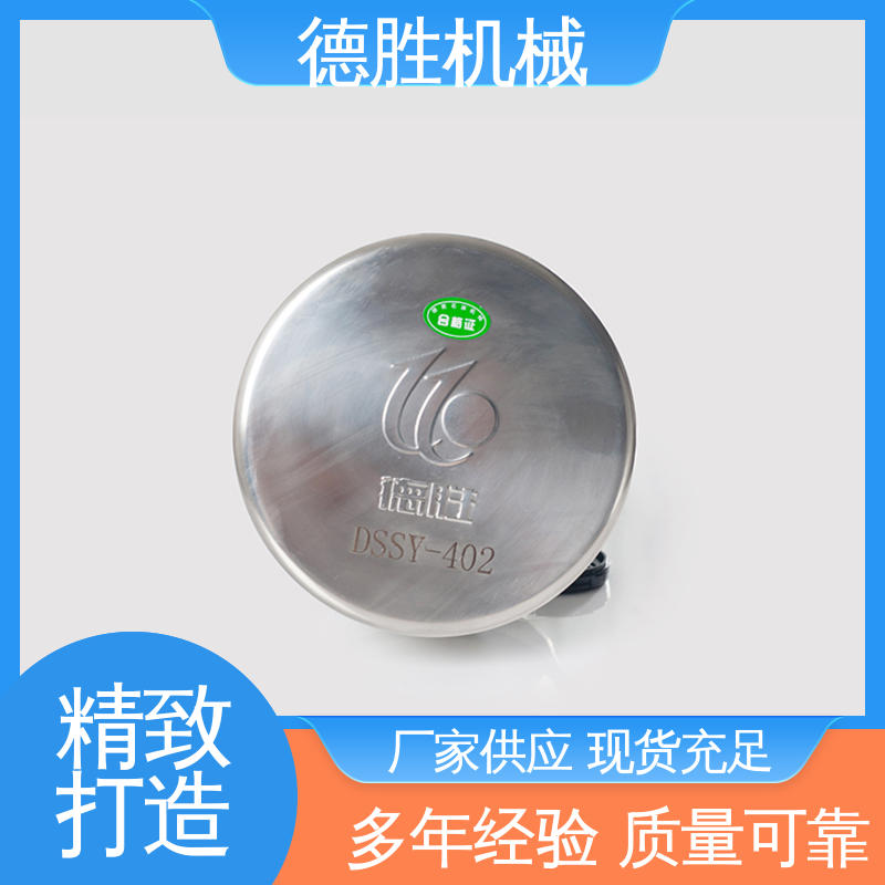 德胜 不锈钢 阻火器透气帽 开关迅速 注重服务 库存充足