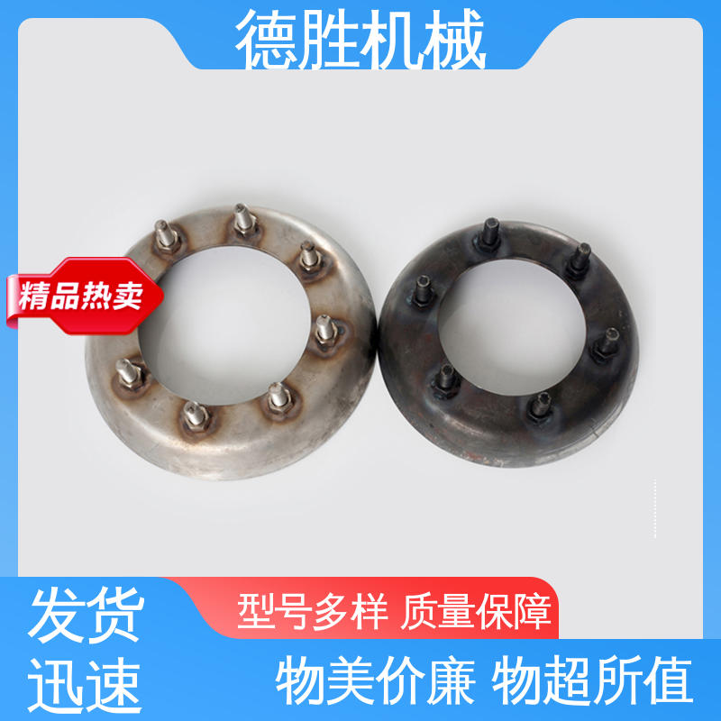 德胜 液罐车配件 不锈钢法兰 单呼吸阀 支持定制 现货速发