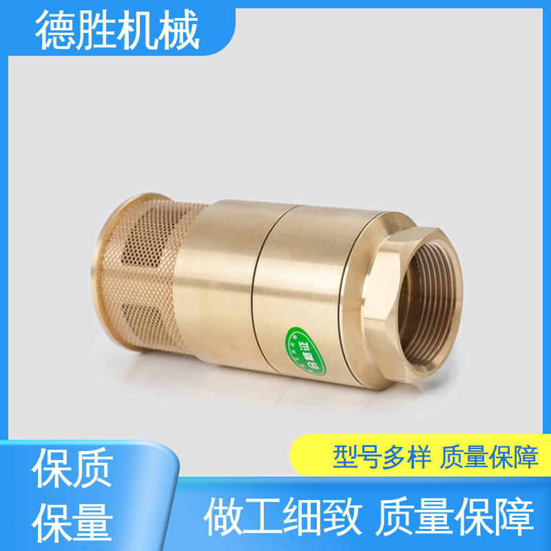加油站底阀 注重服务 库存充足 阀体加厚 防止管路液体回流 德胜