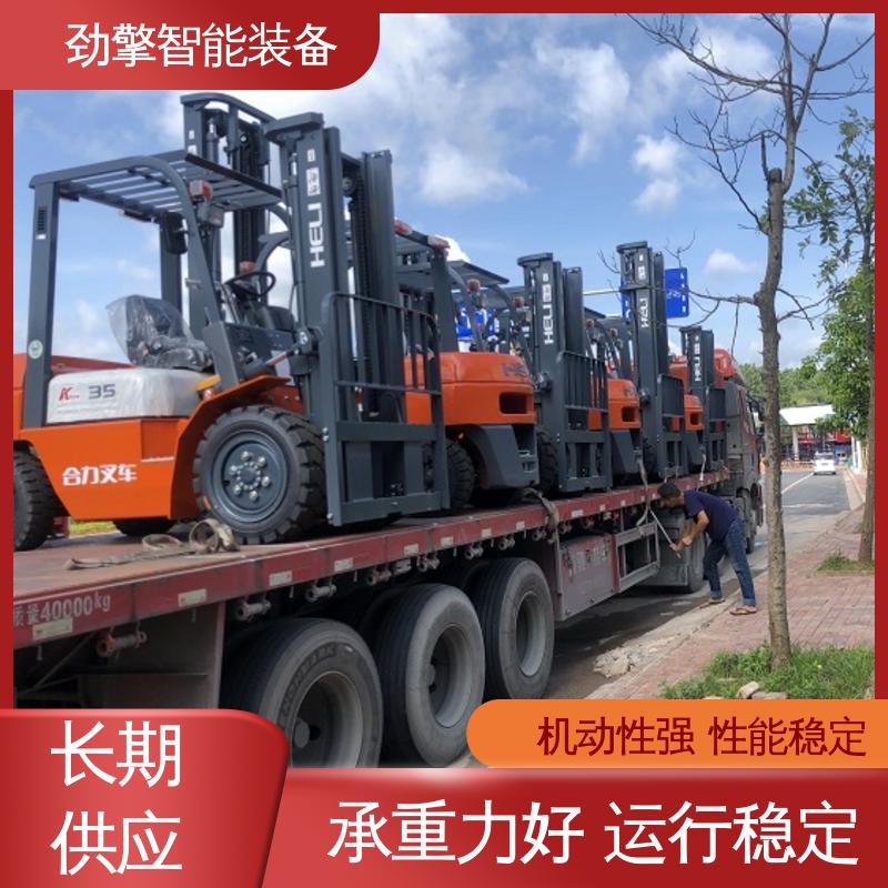 合力 软包夹叉车 货物装卸设备 效率高 机动性强