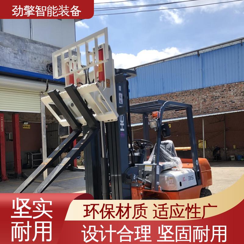 合力 钢管夹叉车 货物装卸设备 效率高 稳定升降