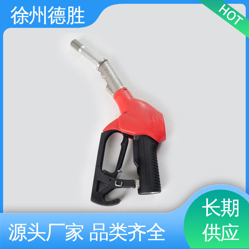 支持定制 售后维护 加油枪 补油精准 双阀自封式 德胜