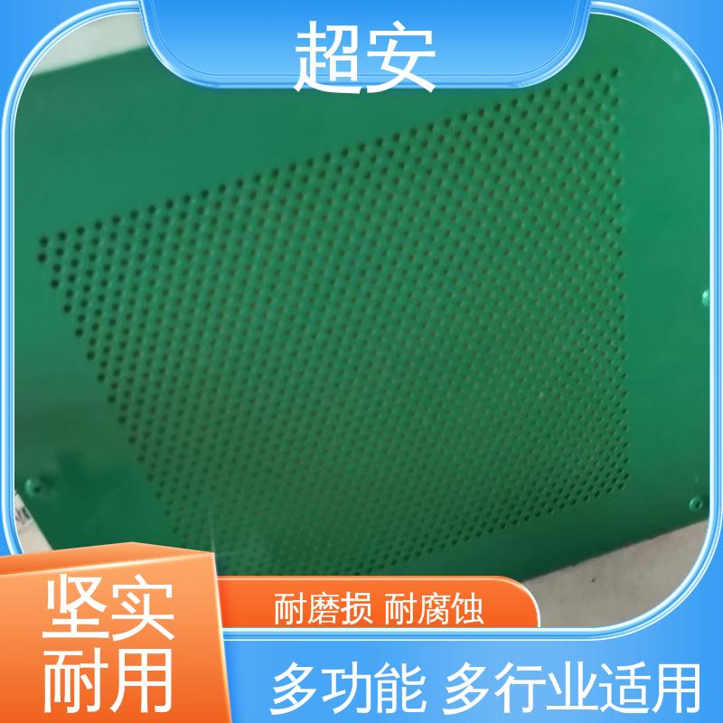 超安 长期供应 公路声屏障批发 耐磨损 耐腐蚀 使用寿命长