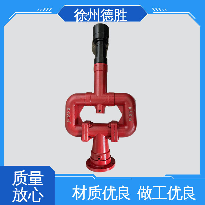 德胜 单杆固定式 高压水枪 浇灌绿植 材质精选 售后维护