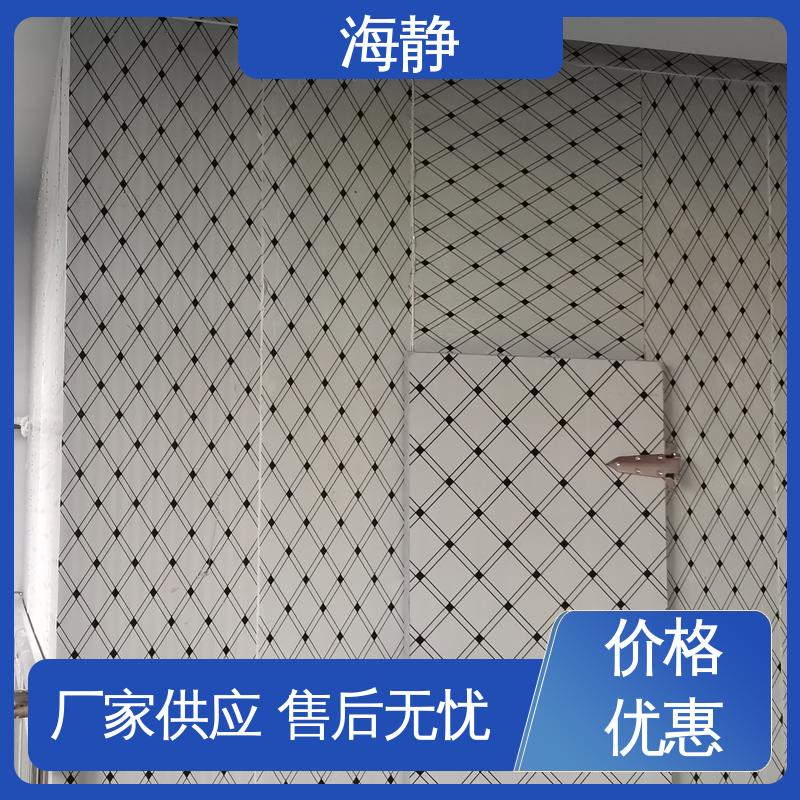 海静 HJLK-10G 冷库安装 防爆设计 外形美观 匠心优选 精致打造