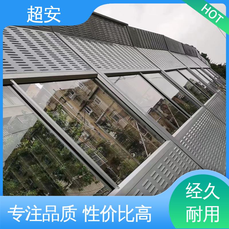 超安 工地装配式隔音板 降低噪声污染 装点环境
