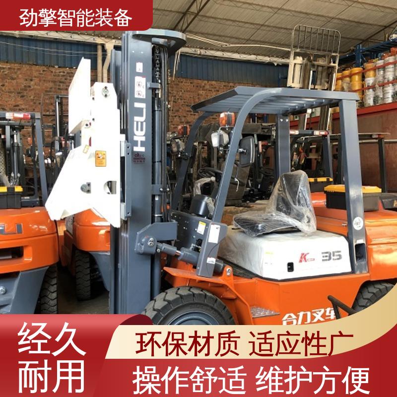 合力 变速箱配件 适用于码头货物装卸 性能稳定