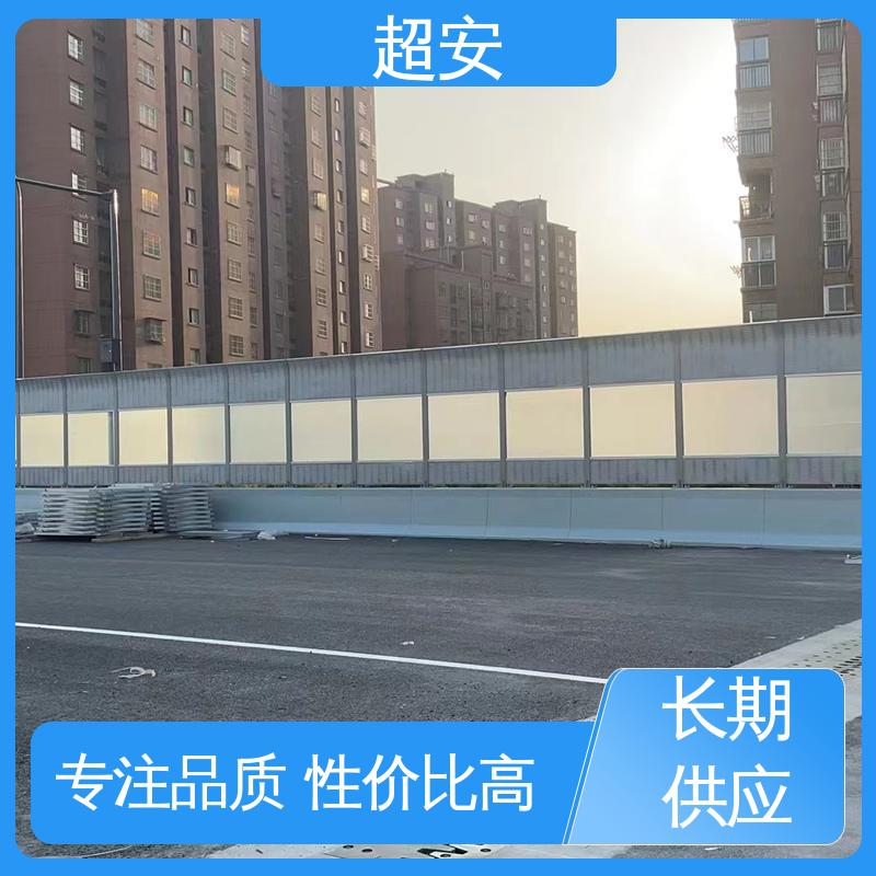 超安 工厂隔音墙厂 多功能 多行业适用 规格齐全