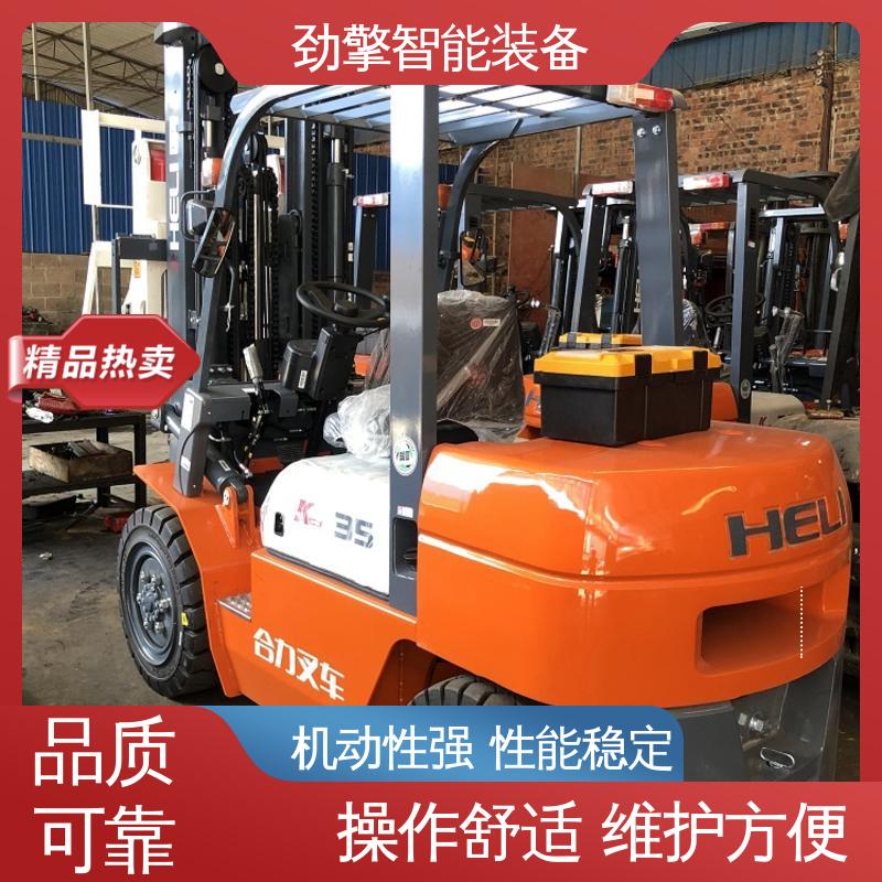 合力 纸卷夹叉车 适用于码头货物装卸 稳定升降