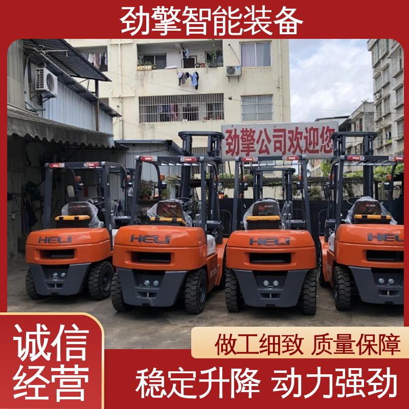 合力 电动搬运车 适用于码头货物装卸 操作简单
