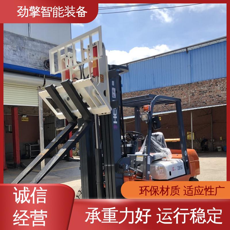 合力 叉夹两用叉车 货物装卸设备 效率高 机动性强