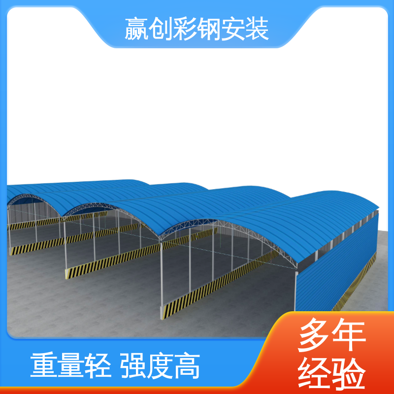赢创 结实耐用 拆装简单 加工定制 搅拌站料仓隔墙制作 