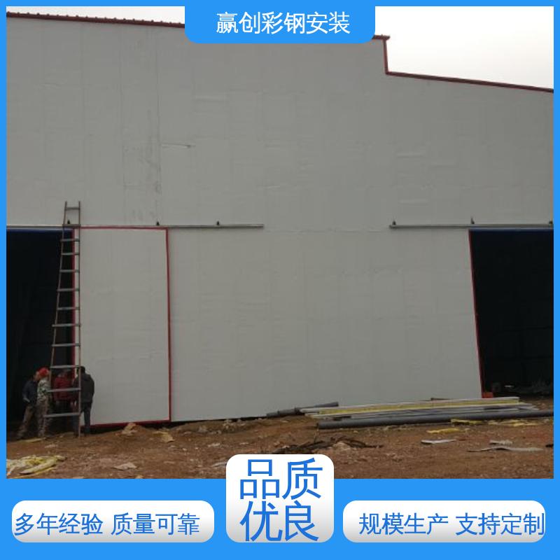 赢创 光照充足 材质轻便 标准化拌和站图片 遮阳挡雨 
