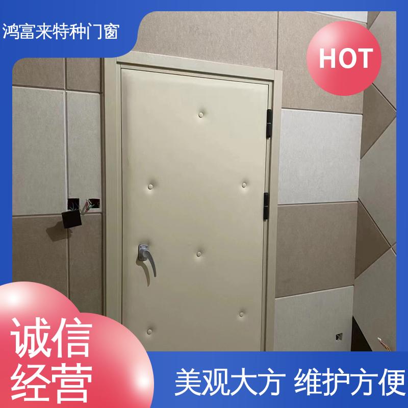 鸿富来 消音密闭防火门 多层复合 可带观察窗 颜色可选 规格多样